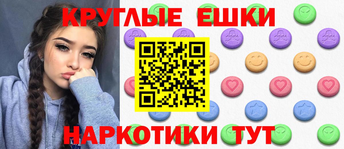 Касимов  Ecstasy VHQ  ЭКСТАЗИ Philipp Plein  Вход с VPN 