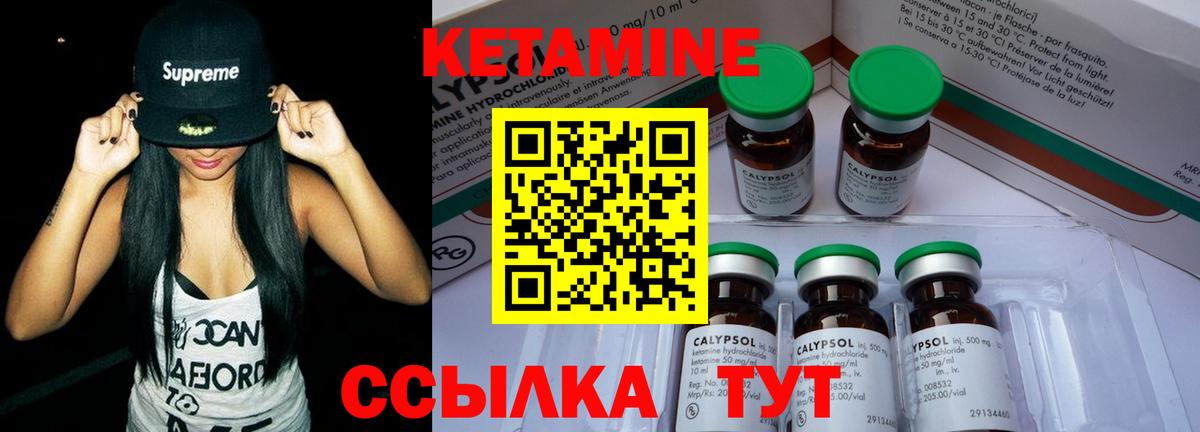 ГАШИШ  Касимов  Канабис  МЕФ   Конопля  ГАШ  Вход с VPN 