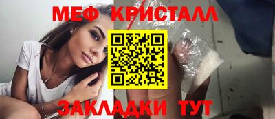 MDMA Premium VHQ Комсомольск-на-Амуре