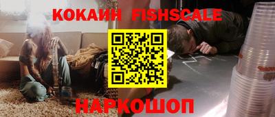бошки Конаково