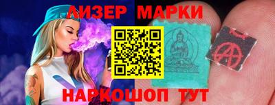 прущие крисы Краснокаменск