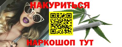 марки lsd Краснознаменск