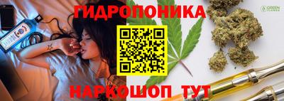 бошки Конаково
