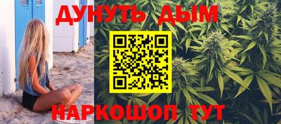 MDMA Premium VHQ Комсомольск-на-Амуре