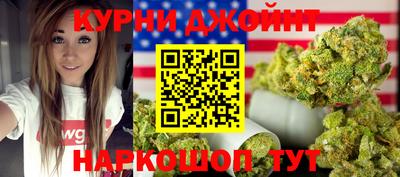 марки lsd Краснознаменск