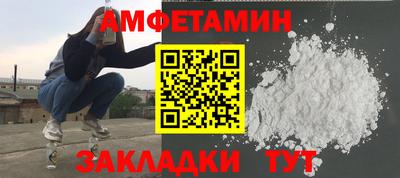 марки lsd Краснознаменск