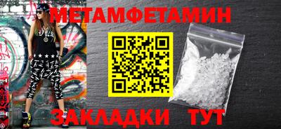 бошки Конаково