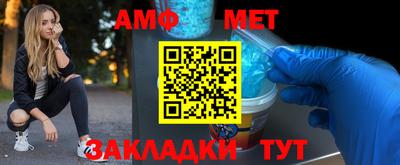 бошки Конаково