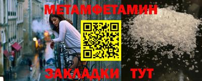 MDMA Premium VHQ Комсомольск-на-Амуре