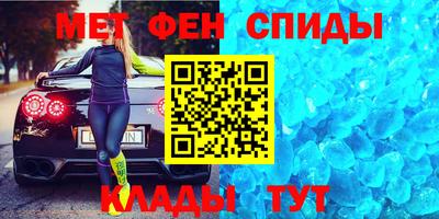 бошки Конаково