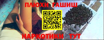 MDMA Premium VHQ Комсомольск-на-Амуре