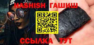 MDMA Premium VHQ Комсомольск-на-Амуре