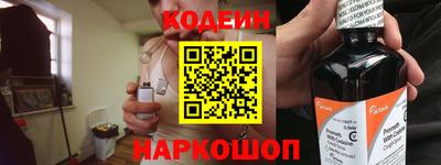 бошки Конаково