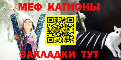 MDMA Premium VHQ Комсомольск-на-Амуре