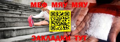 mdma Мирный